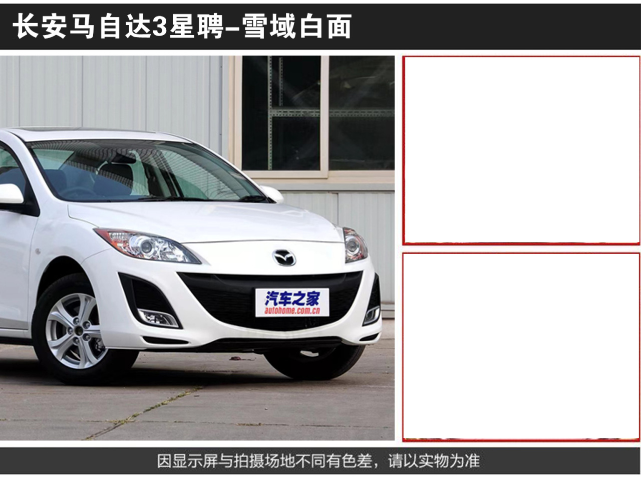 详情页1_04.jpg