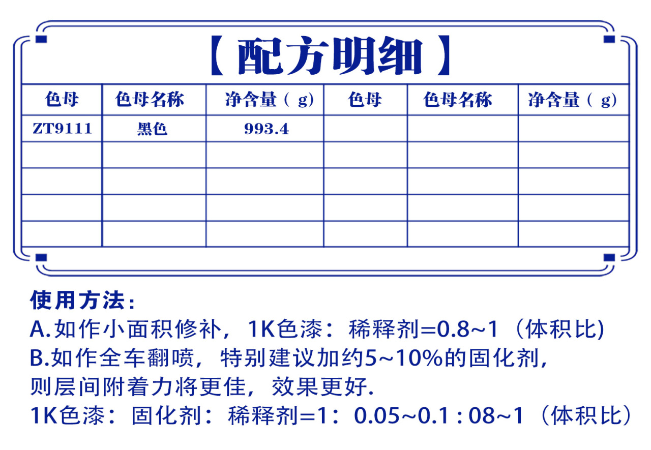 详情页1_05.jpg