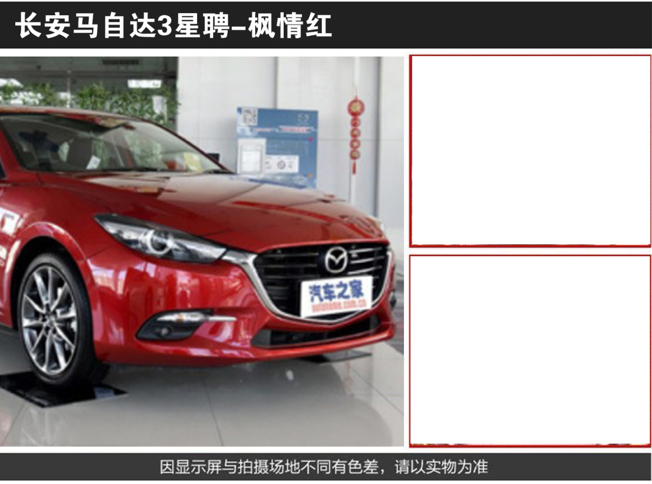 详情页2_02.jpg