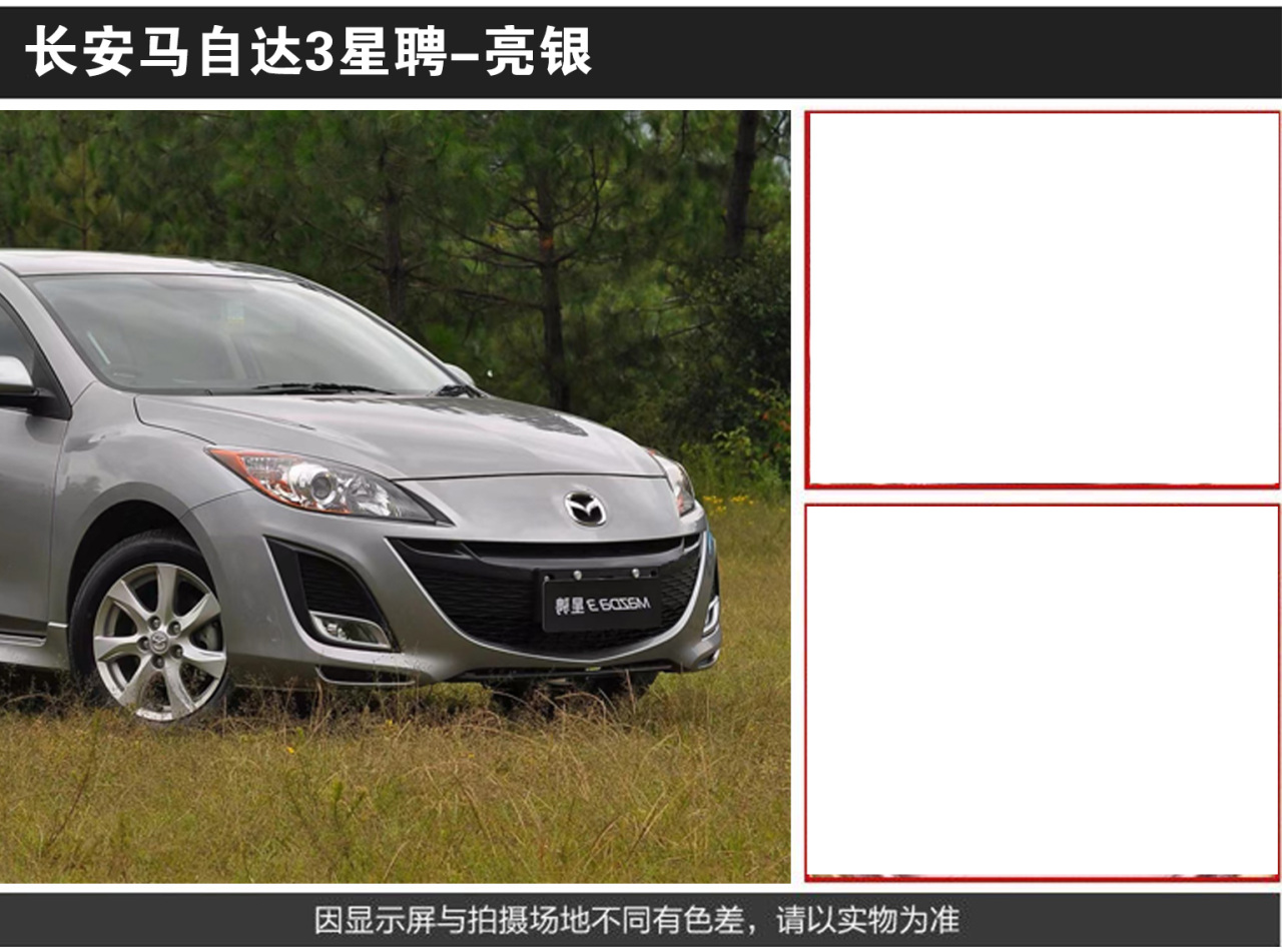 详情页2_04.jpg