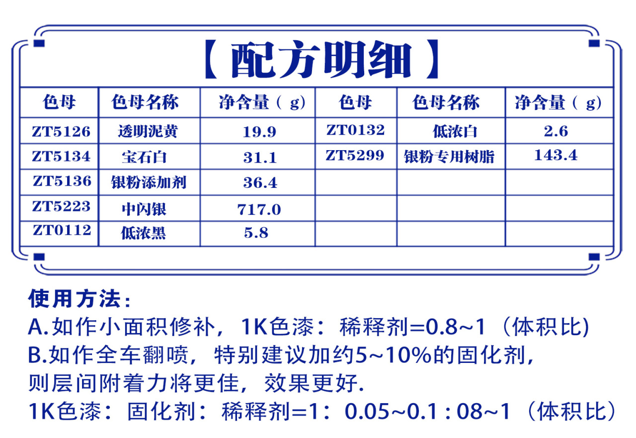 详情页2_03.jpg