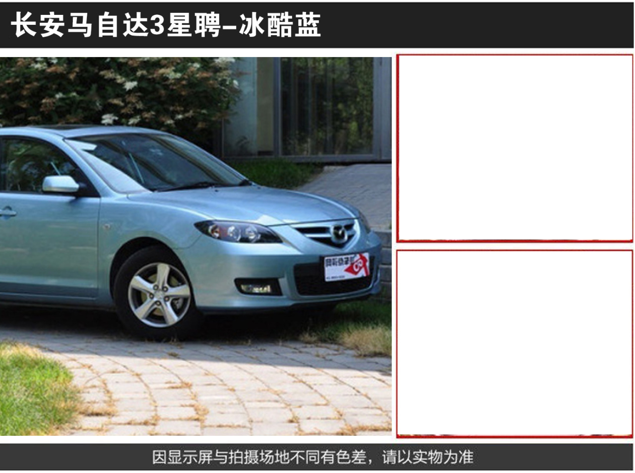详情页2_06.jpg