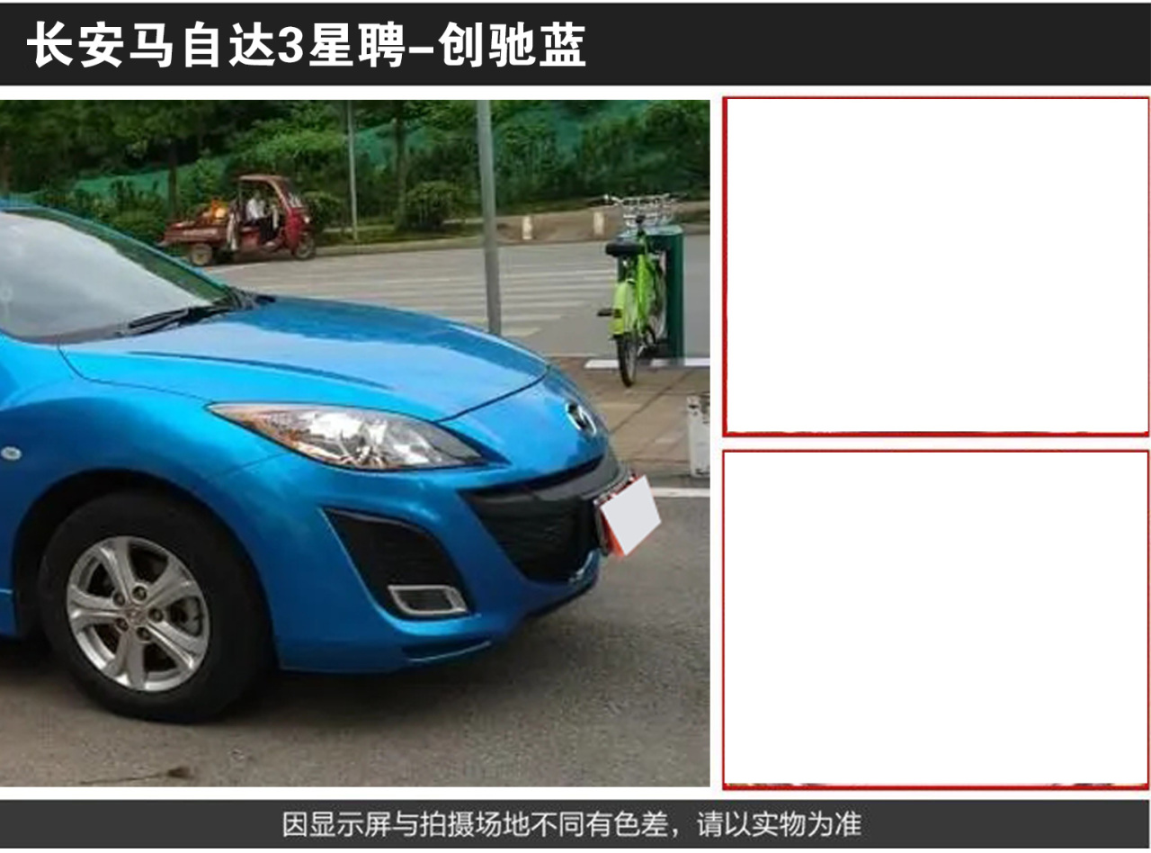 详情页2_08.jpg