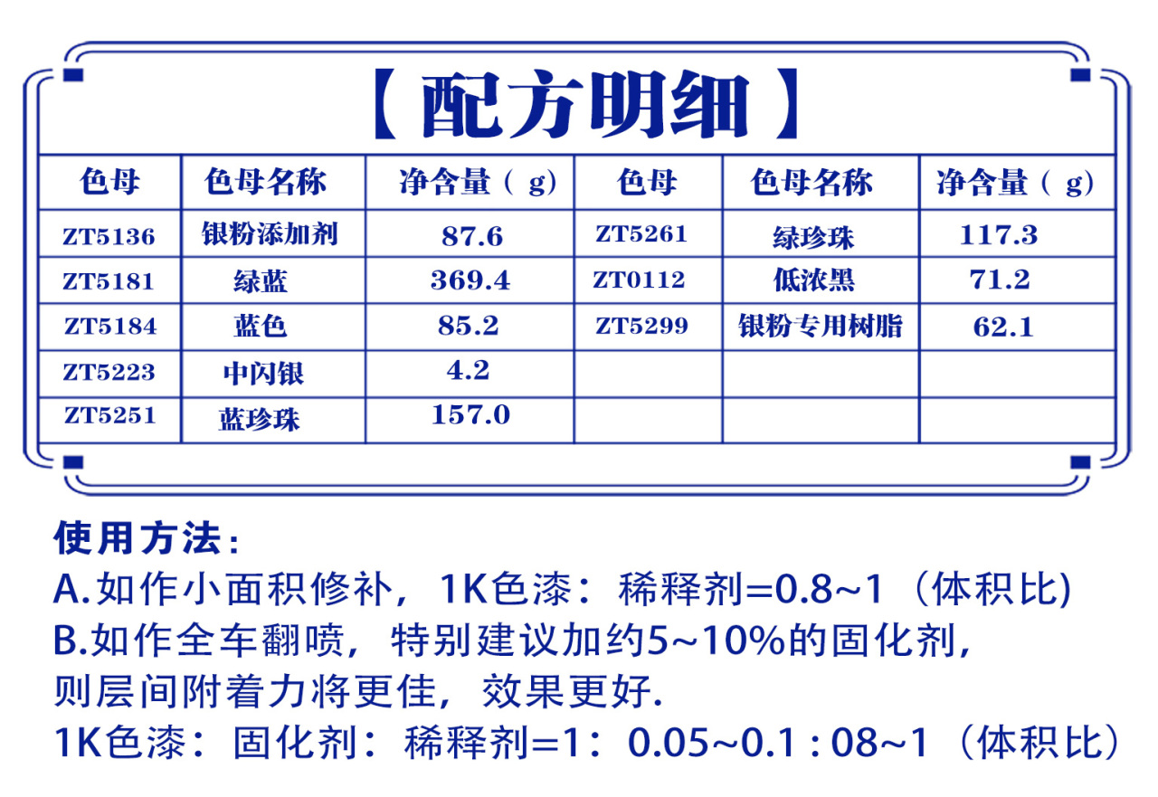 详情页2_07.jpg