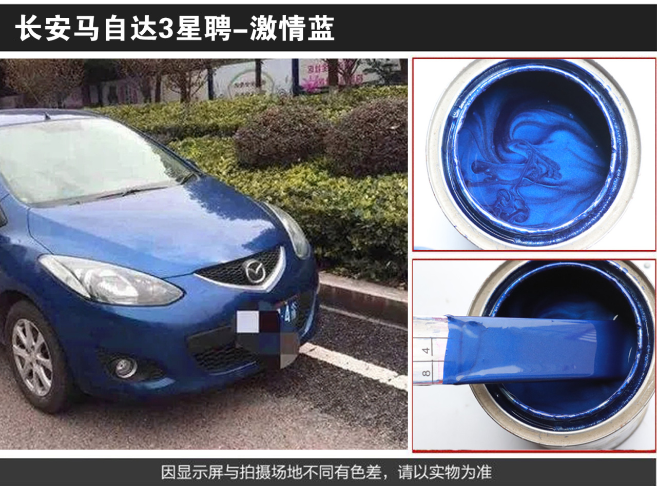 详情页3_02.jpg