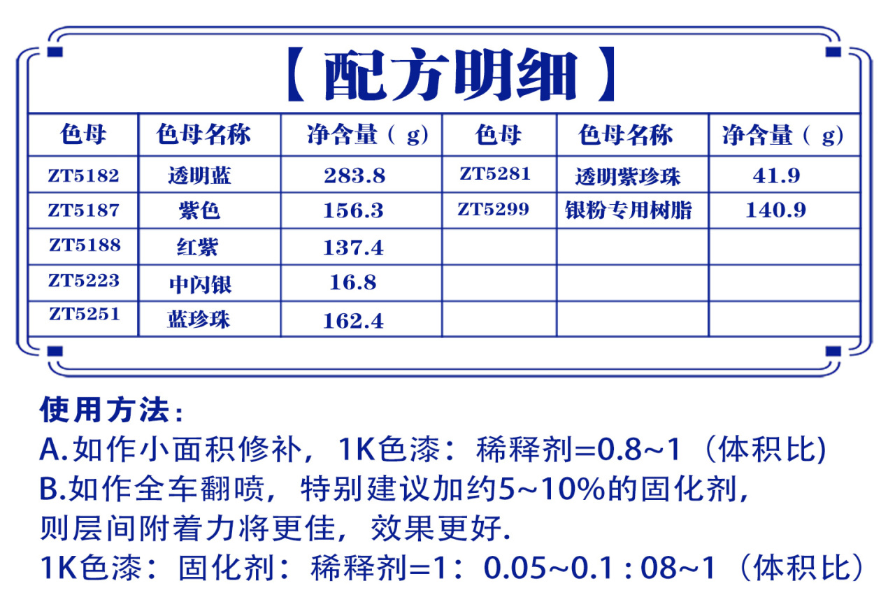 详情页3_01.jpg