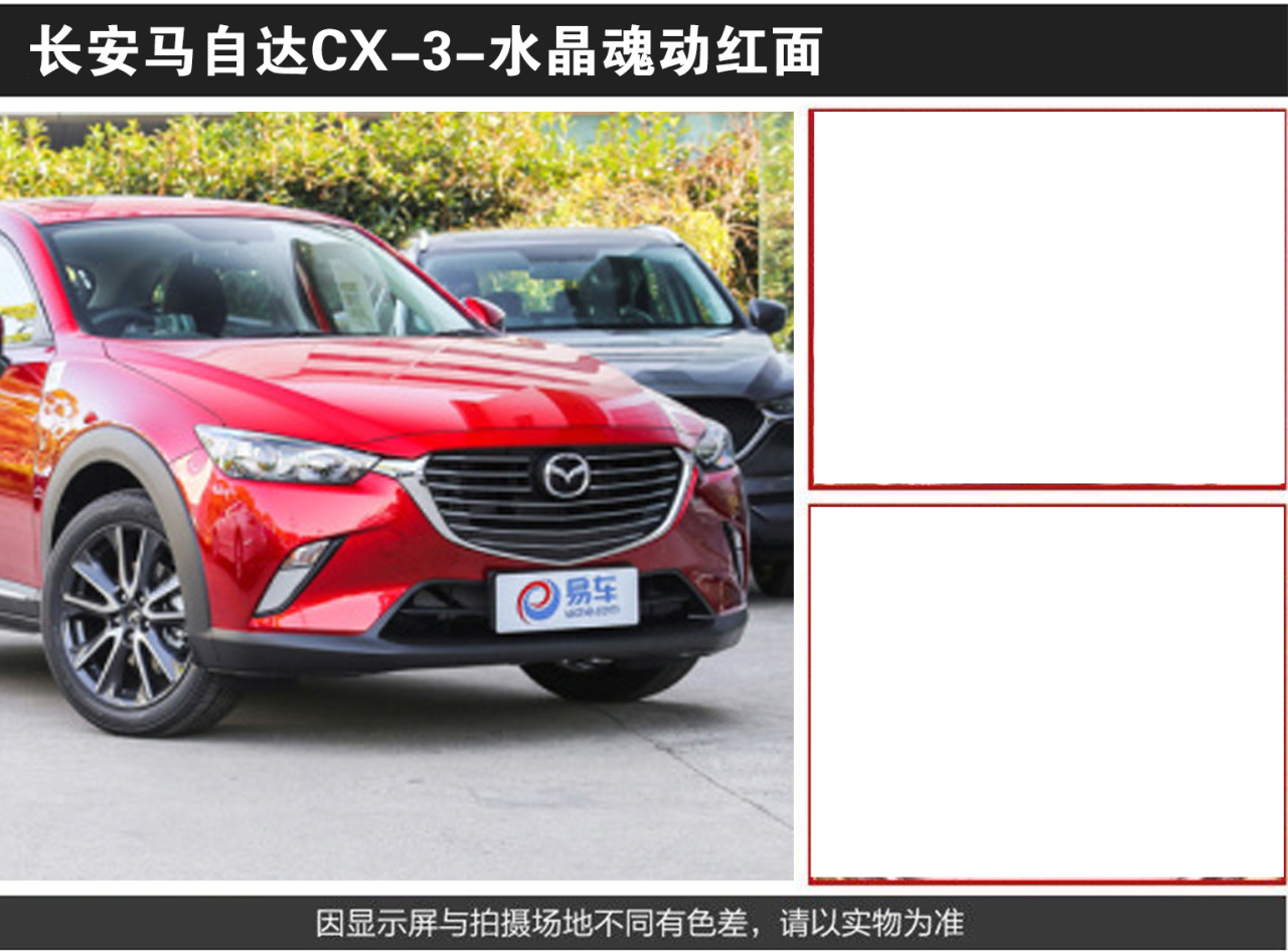 详情页1_02.jpg