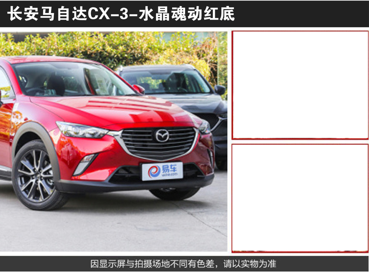 详情页1_04.jpg