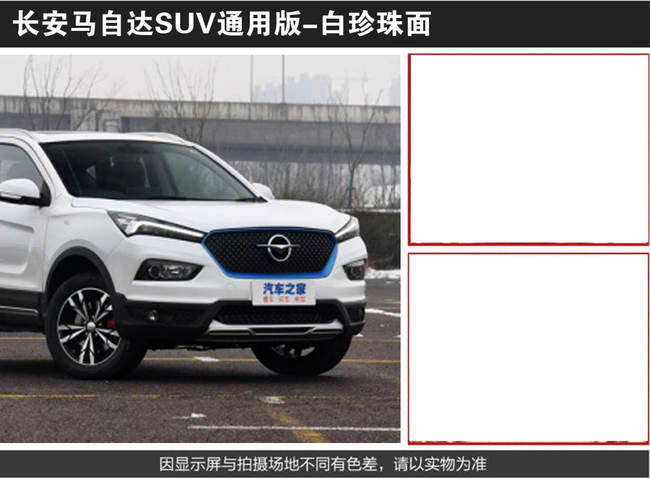 详情页1_04.jpg