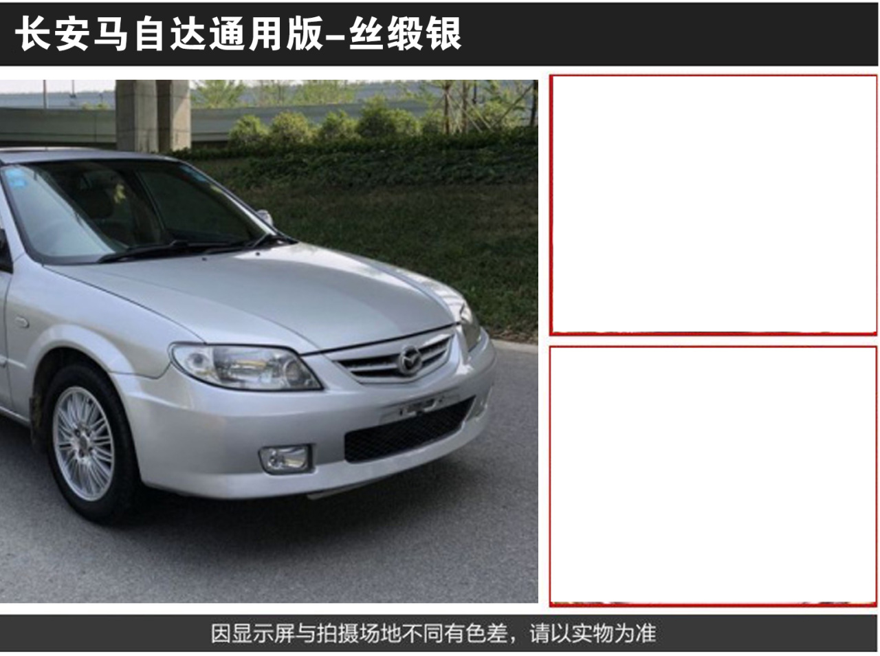 详情页1_06.jpg