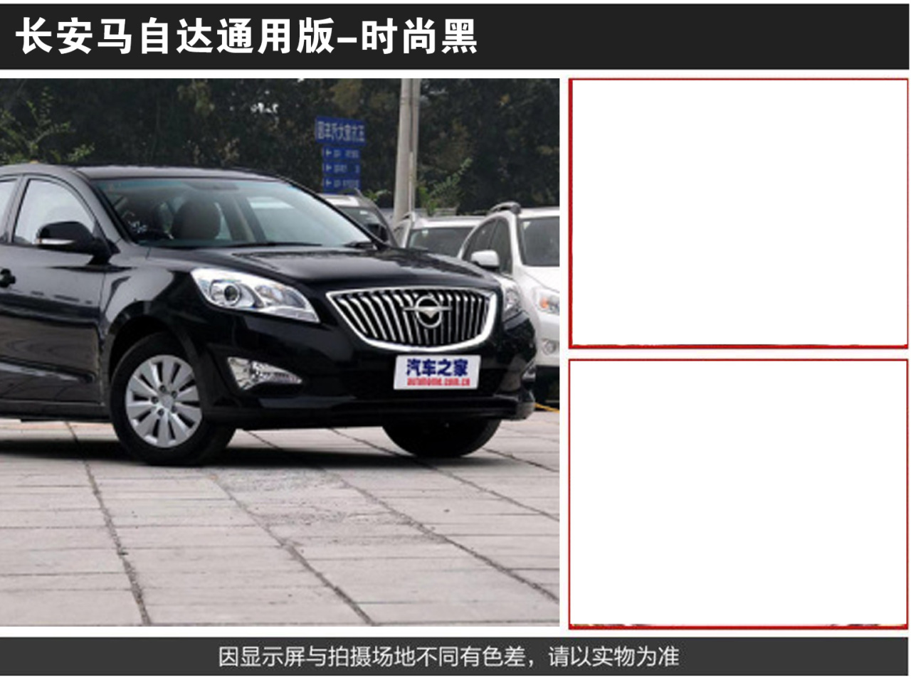详情页2_06.jpg