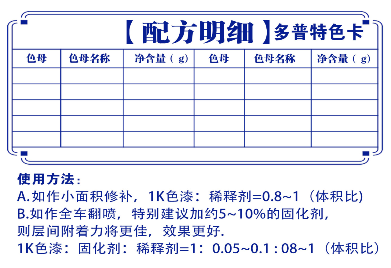 详情页2_07.jpg