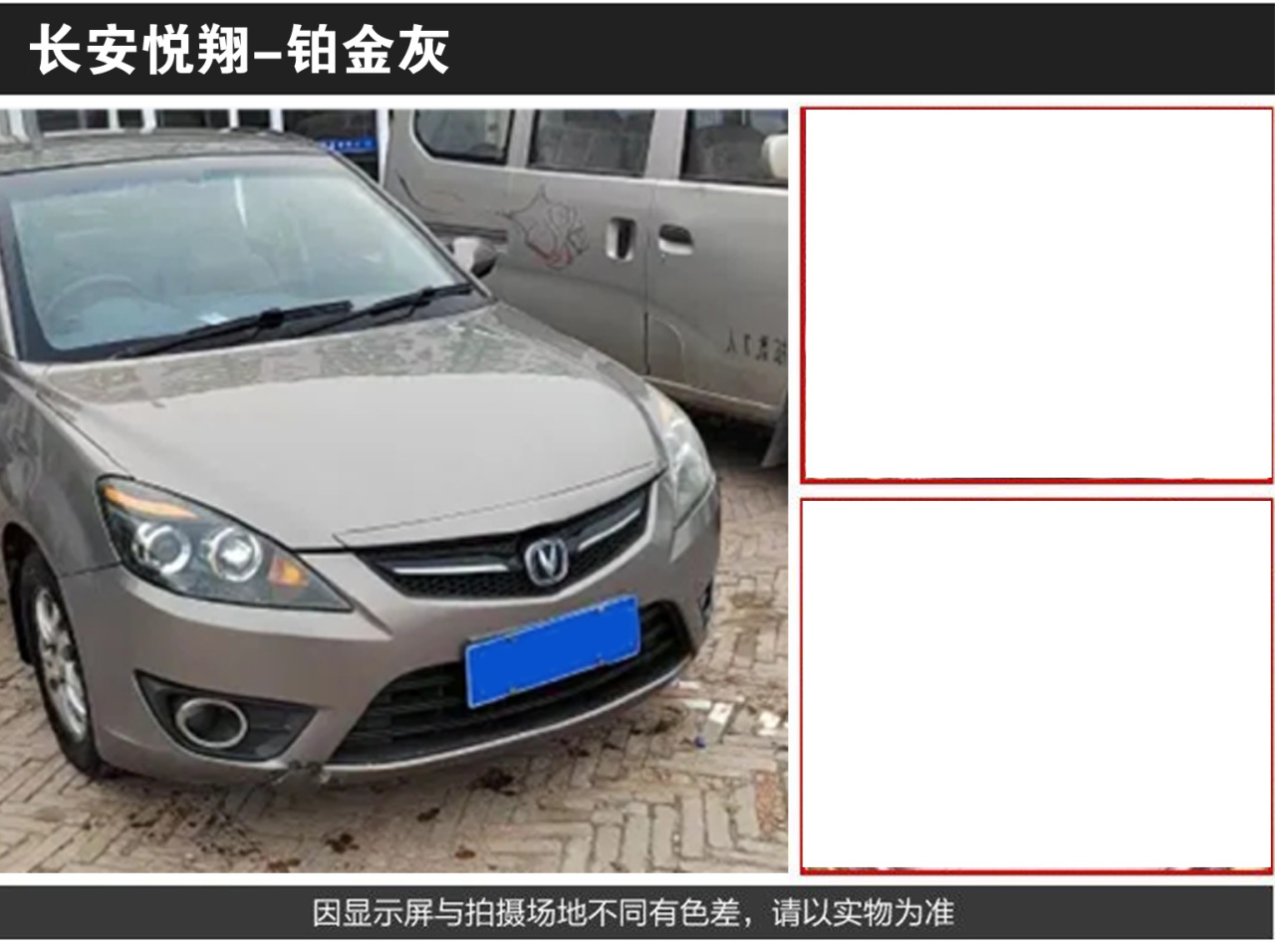 详情页1_08.jpg