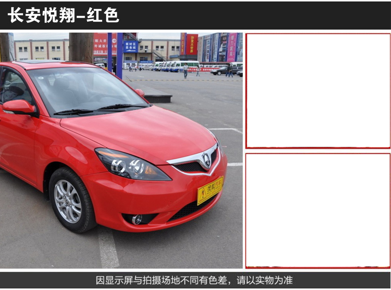 详情页2_04.jpg