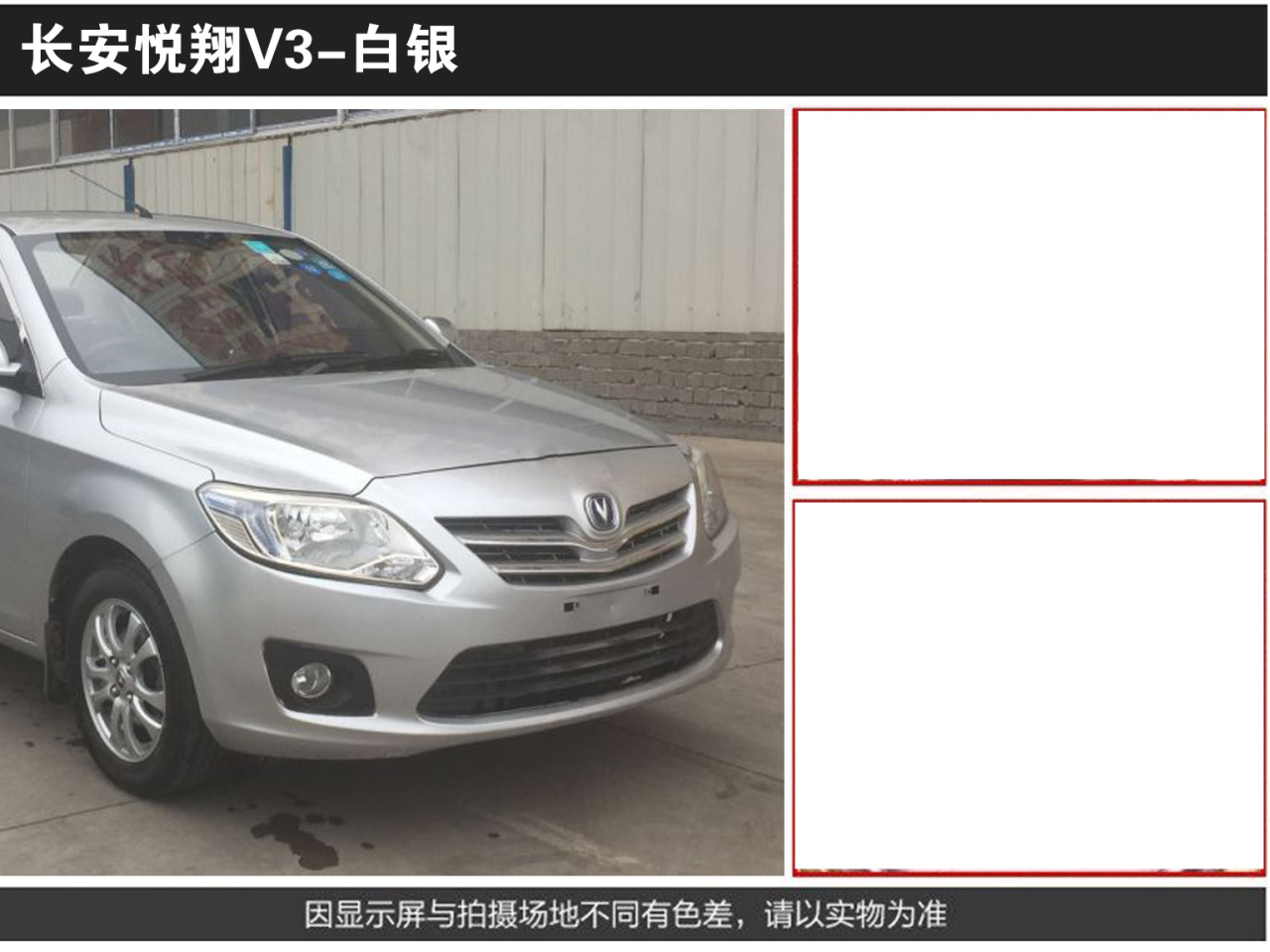 详情页2_06.jpg