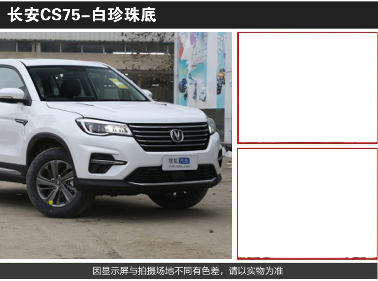详情页1_04.jpg