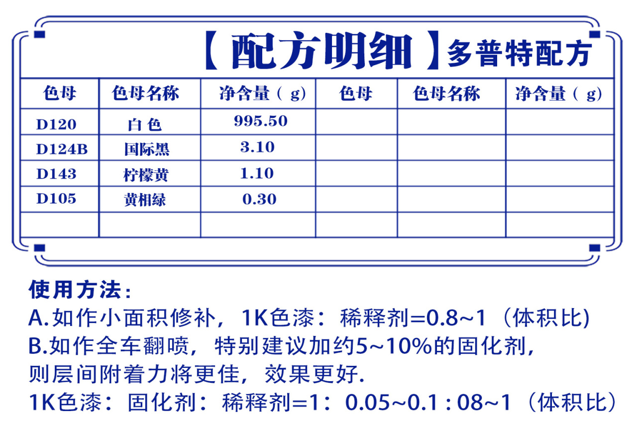 详情页1_03.jpg
