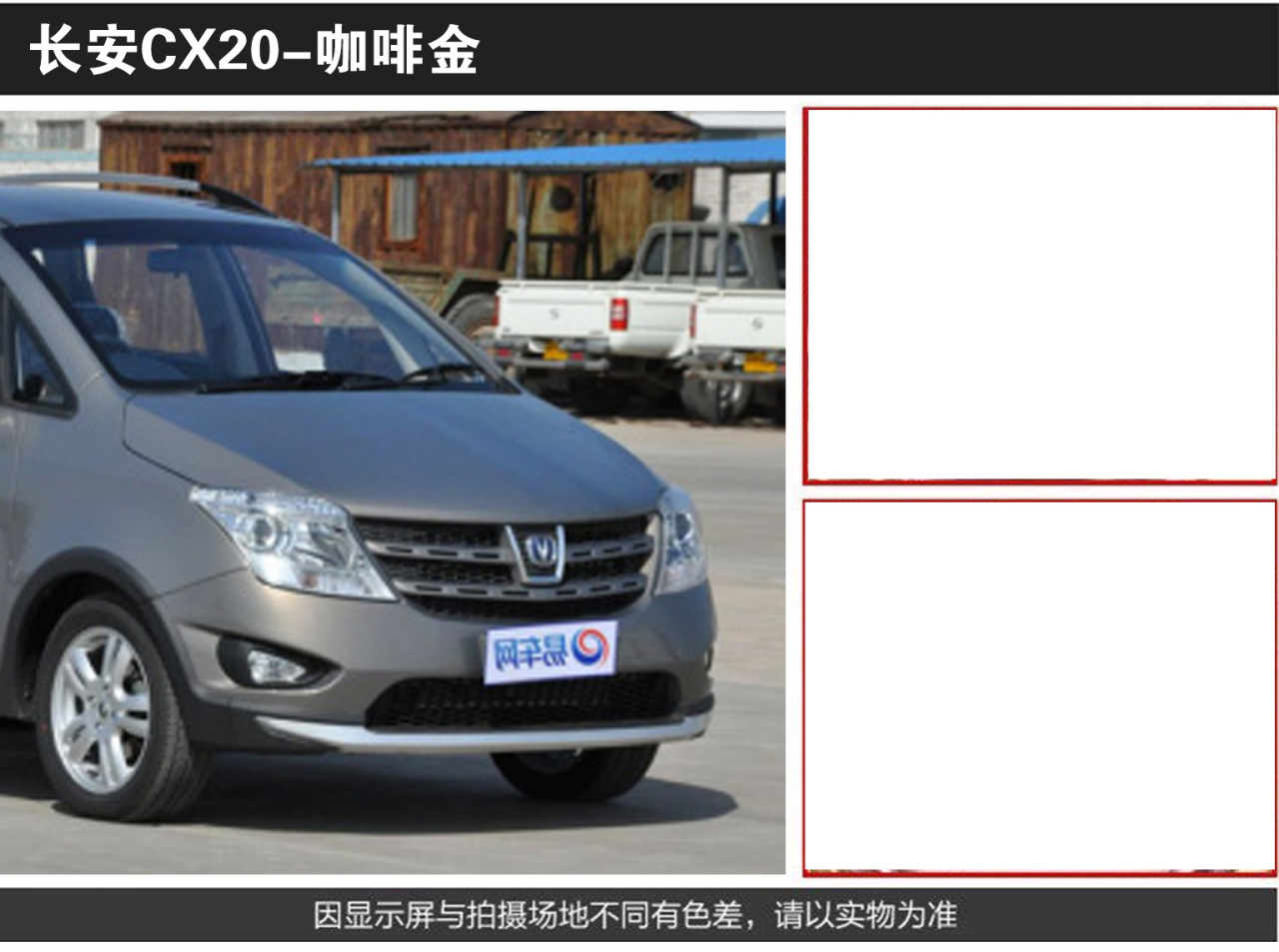 详情页1_02.jpg