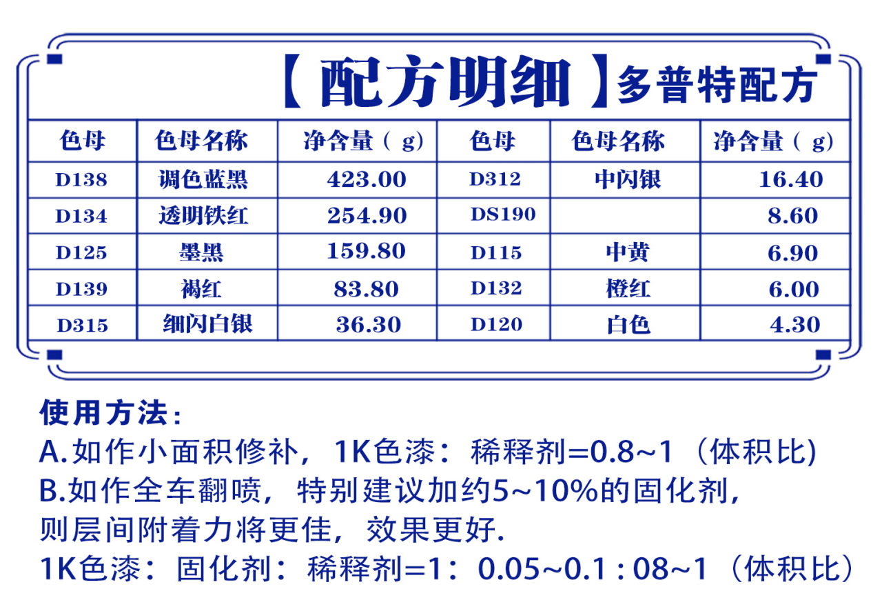 详情页1_01.jpg