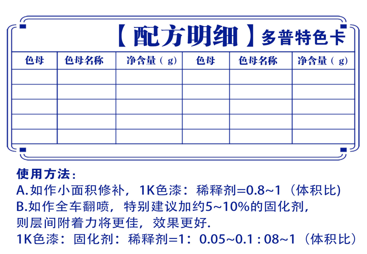 详情页1_01.jpg