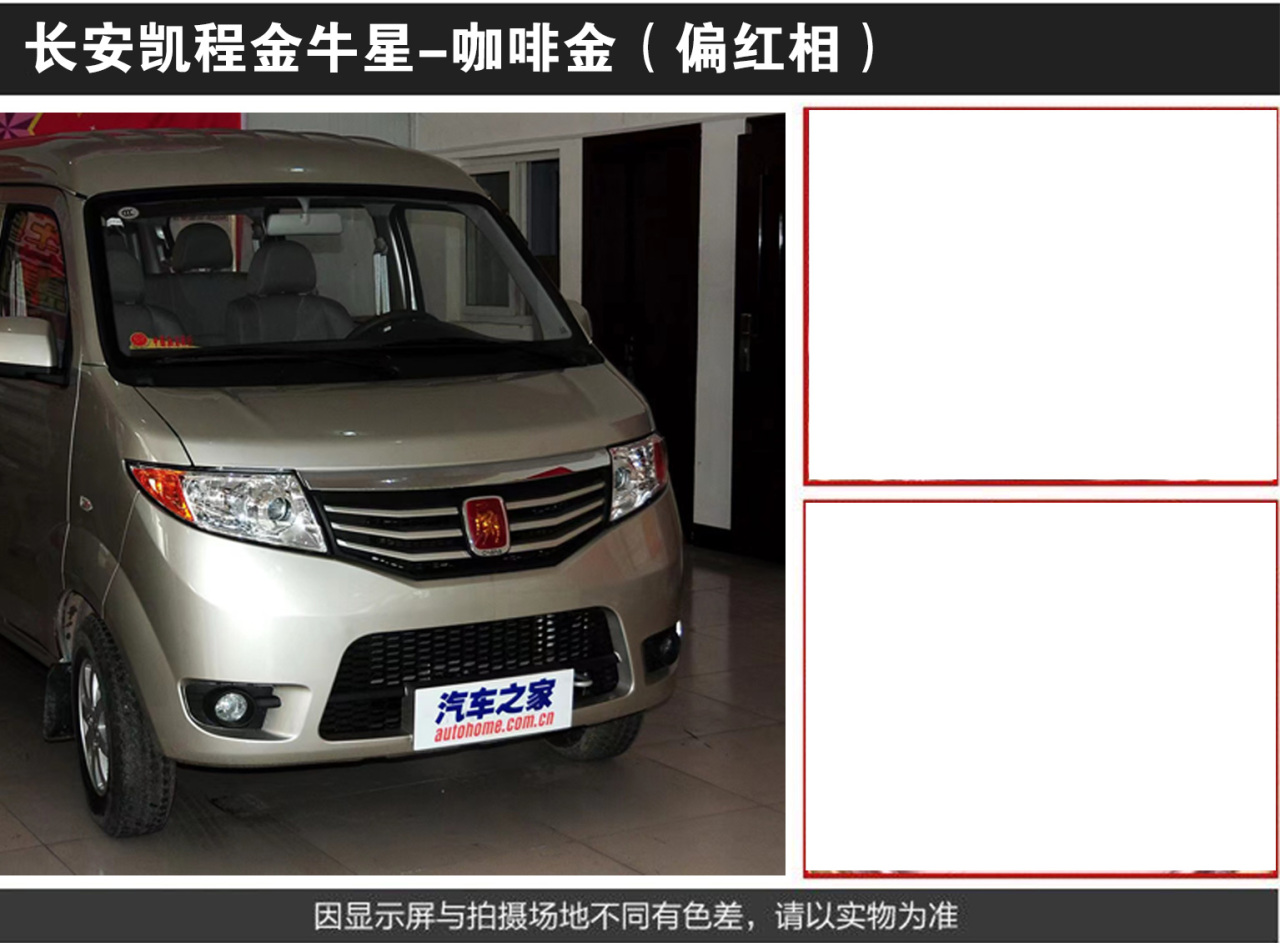 详情页1_04.jpg