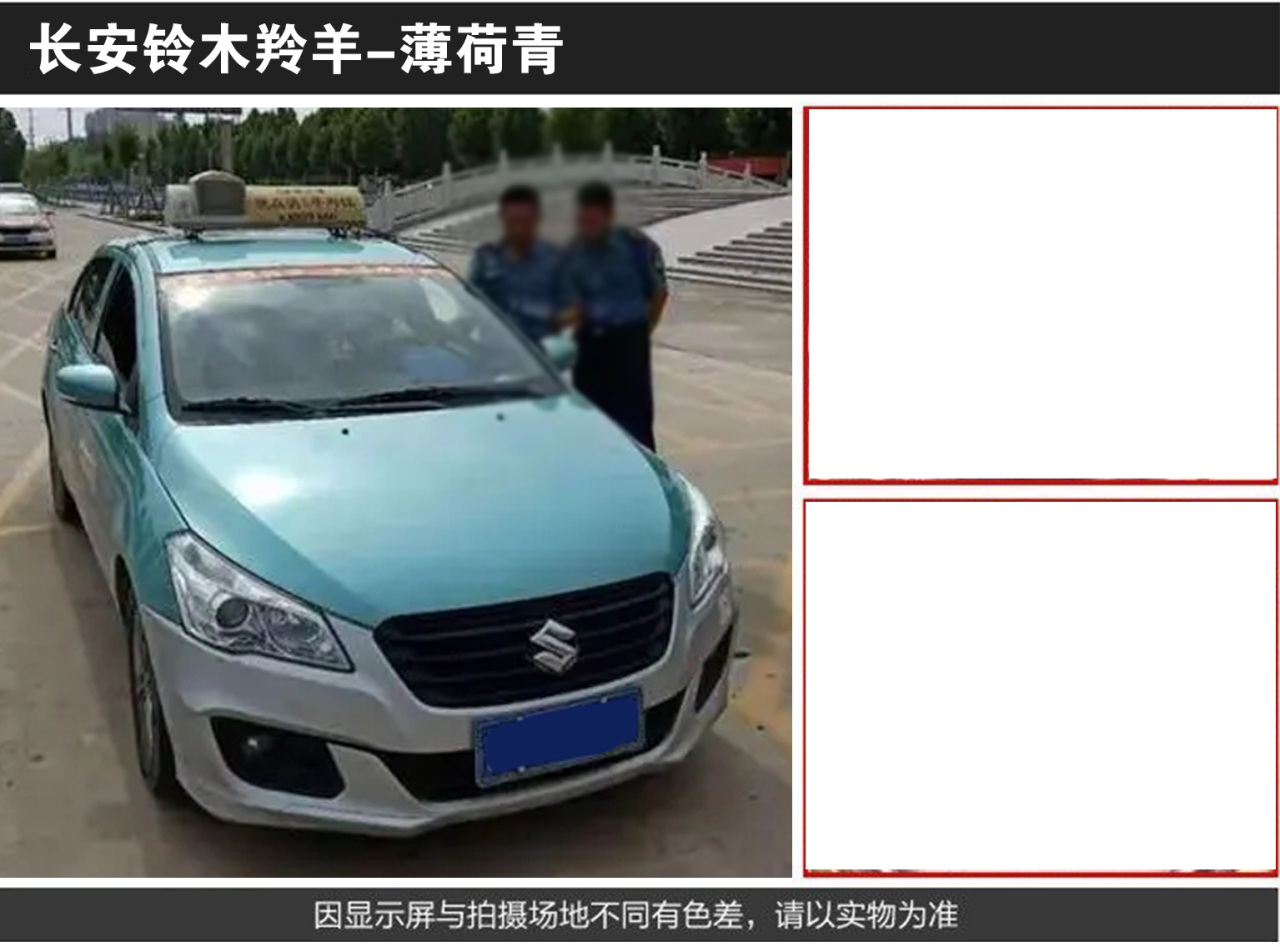 详情页1_02.jpg