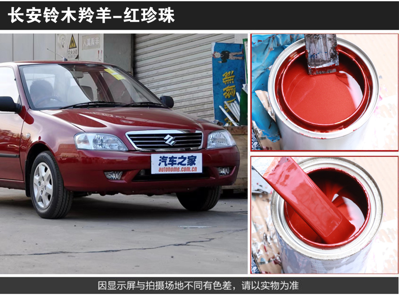 详情页1_04.jpg