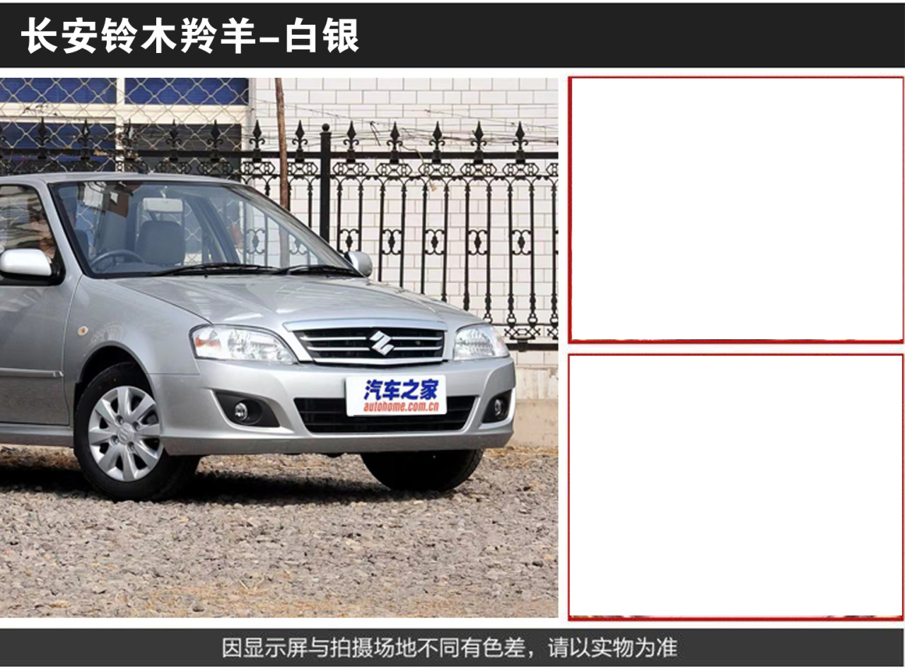 详情页1_08.jpg