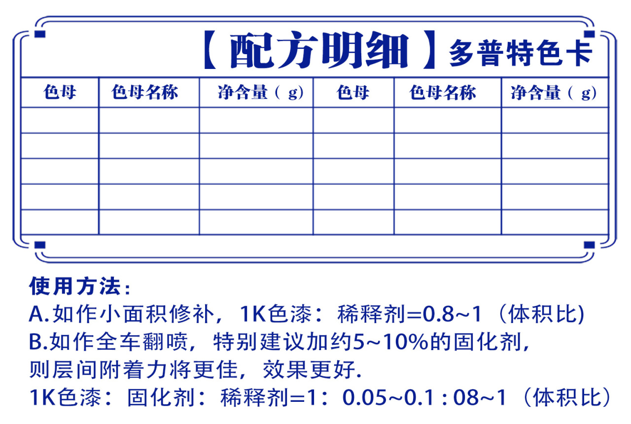 详情页1_03.jpg