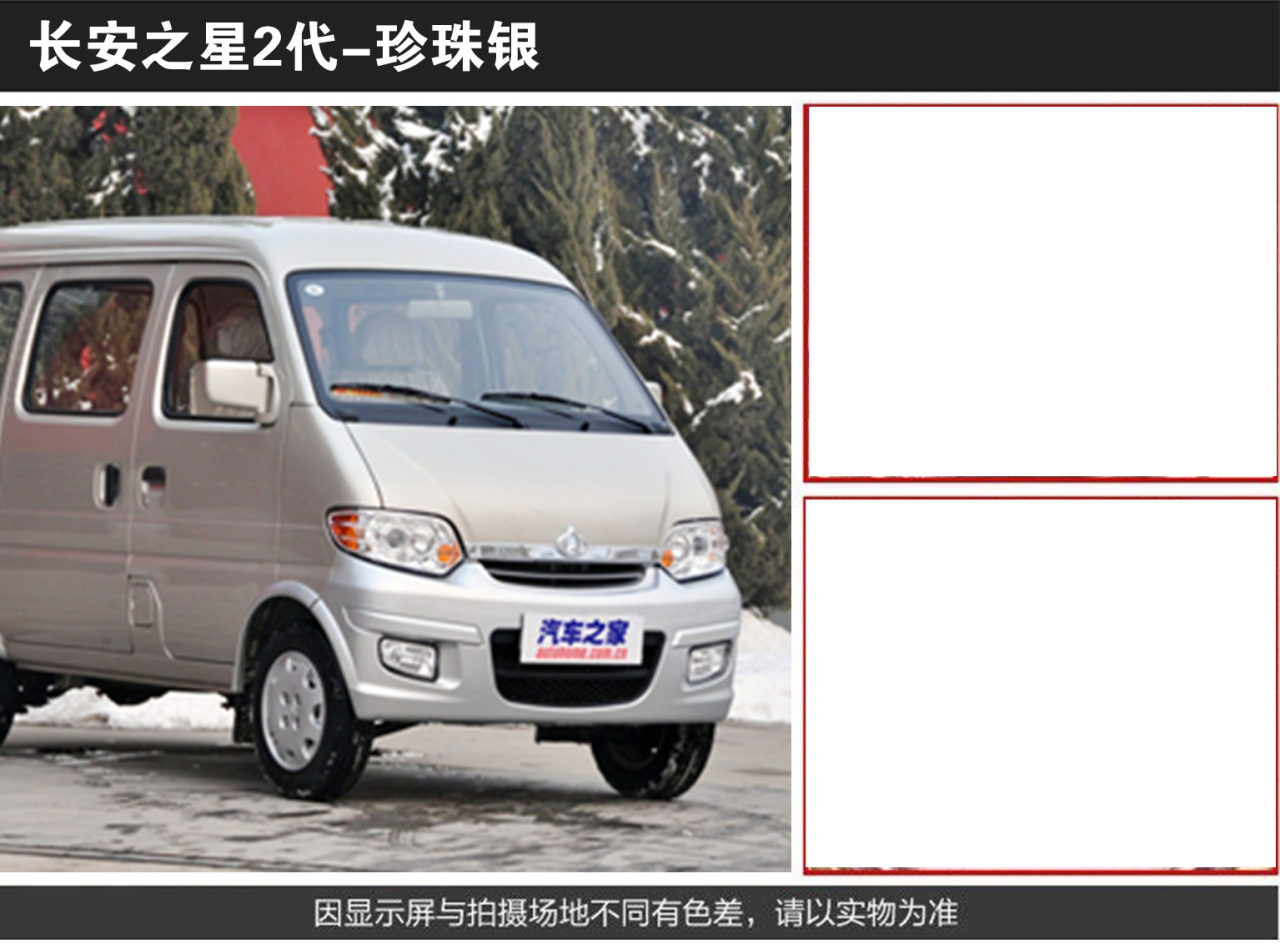 详情页1_02.jpg
