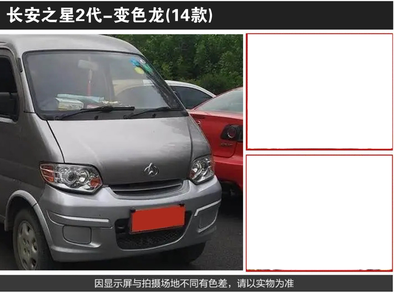 详情页1_06.jpg