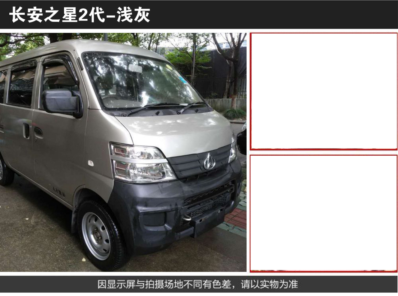 详情页1_08.jpg
