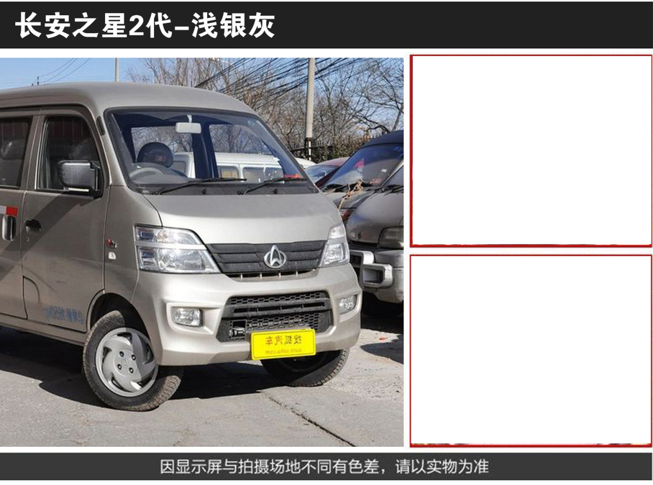 详情页2_02.jpg