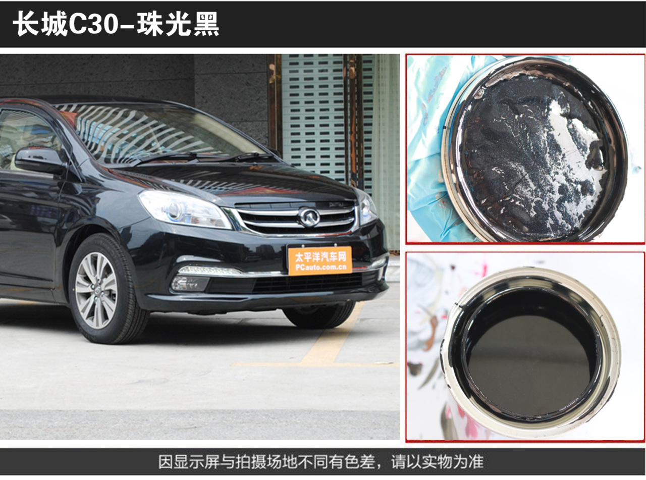 详情页1_04.jpg
