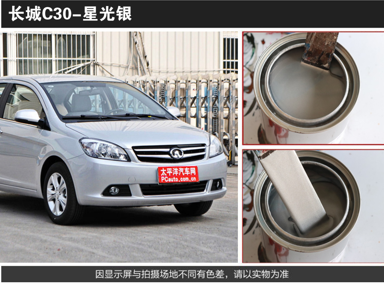 详情页1_06.jpg
