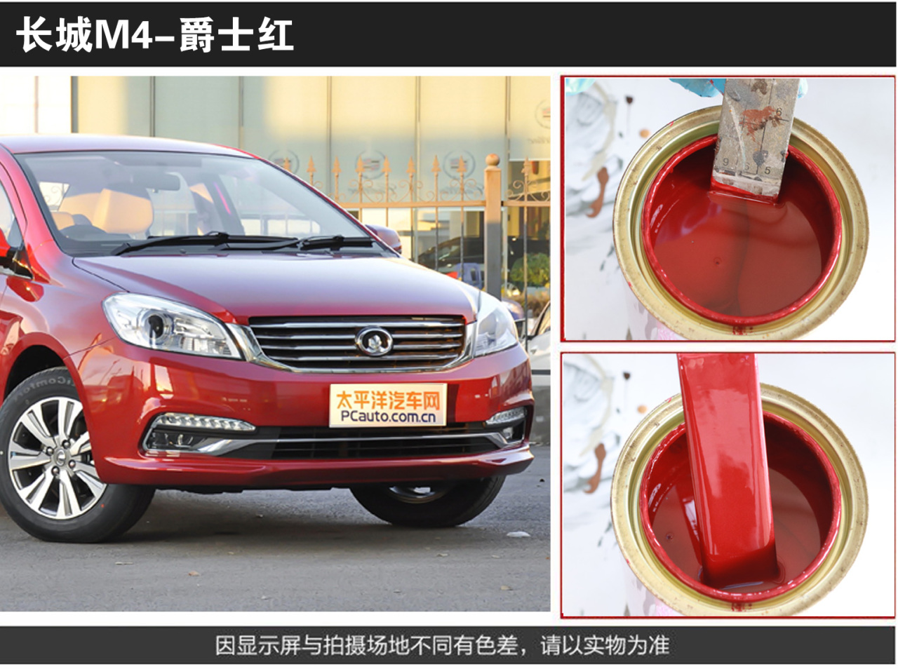 详情页1_08.jpg