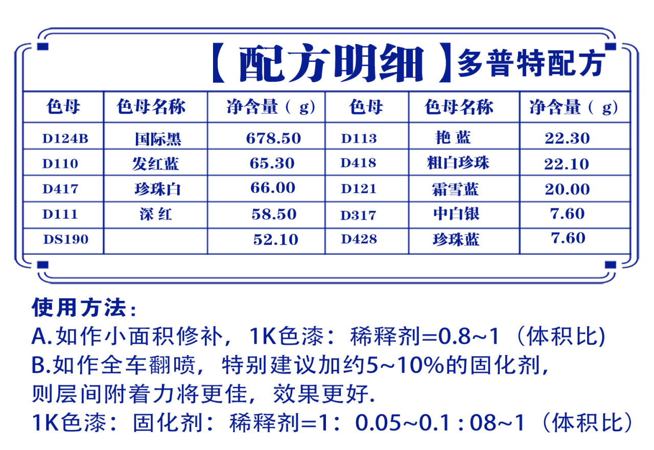 详情页1_01.jpg