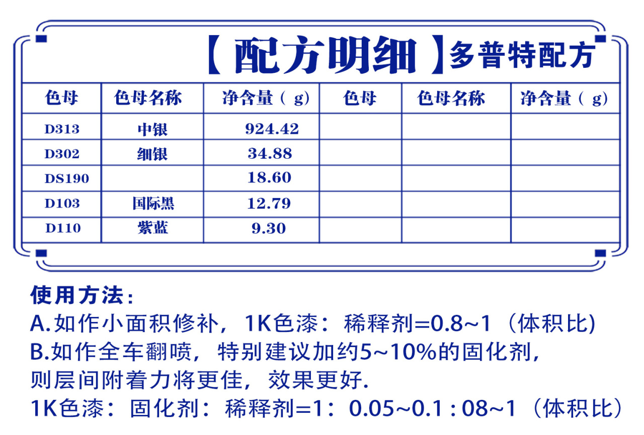 详情页1_03.jpg