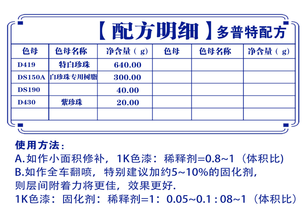 详情页1_01.jpg