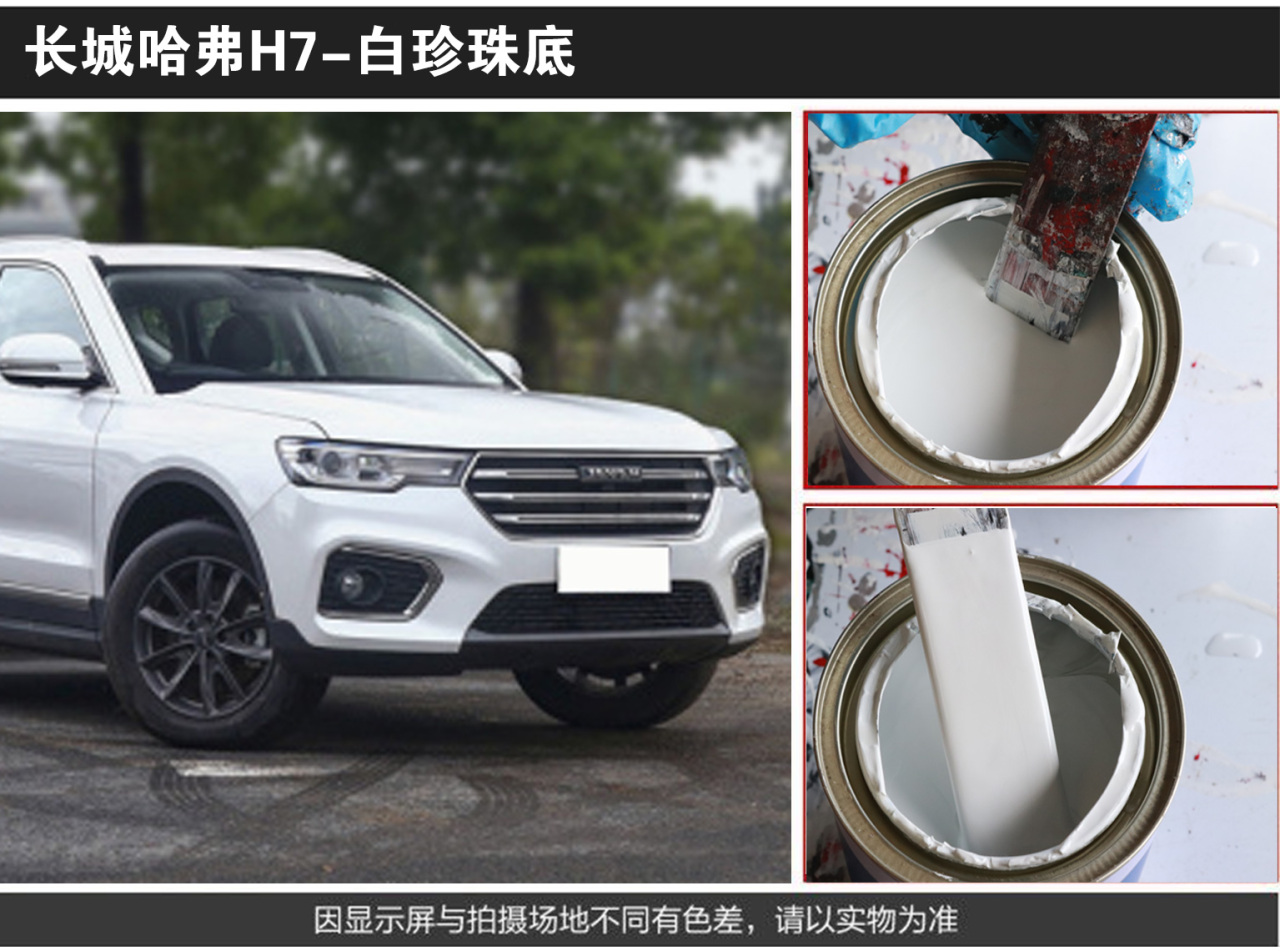 详情页1_04.jpg
