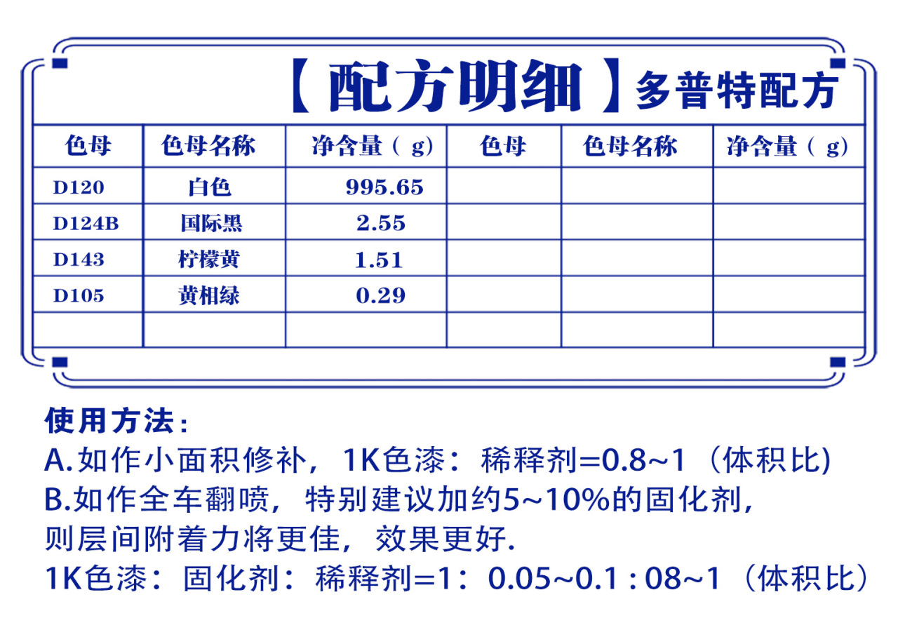 详情页1_03.jpg