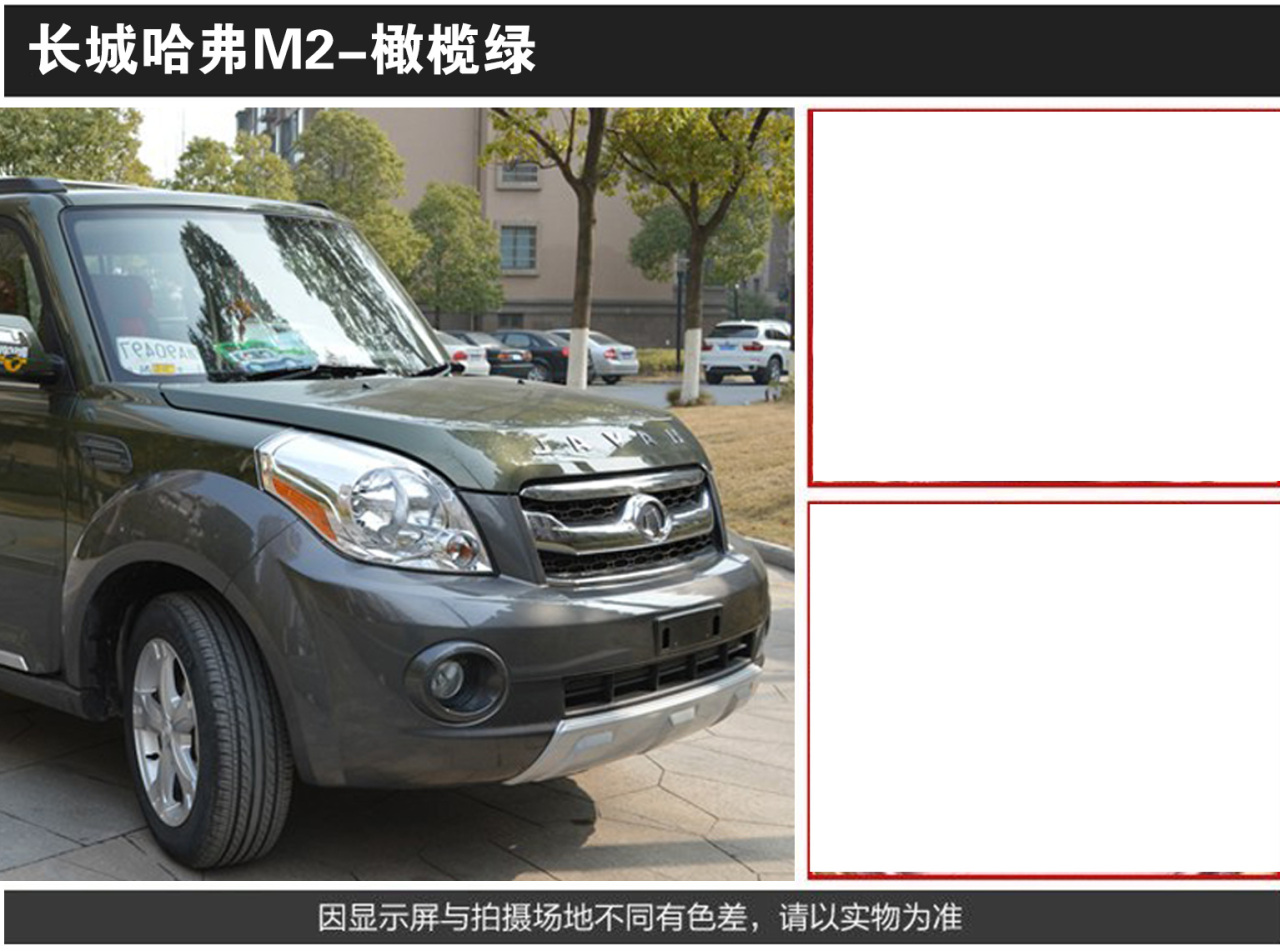 详情页1_06.jpg