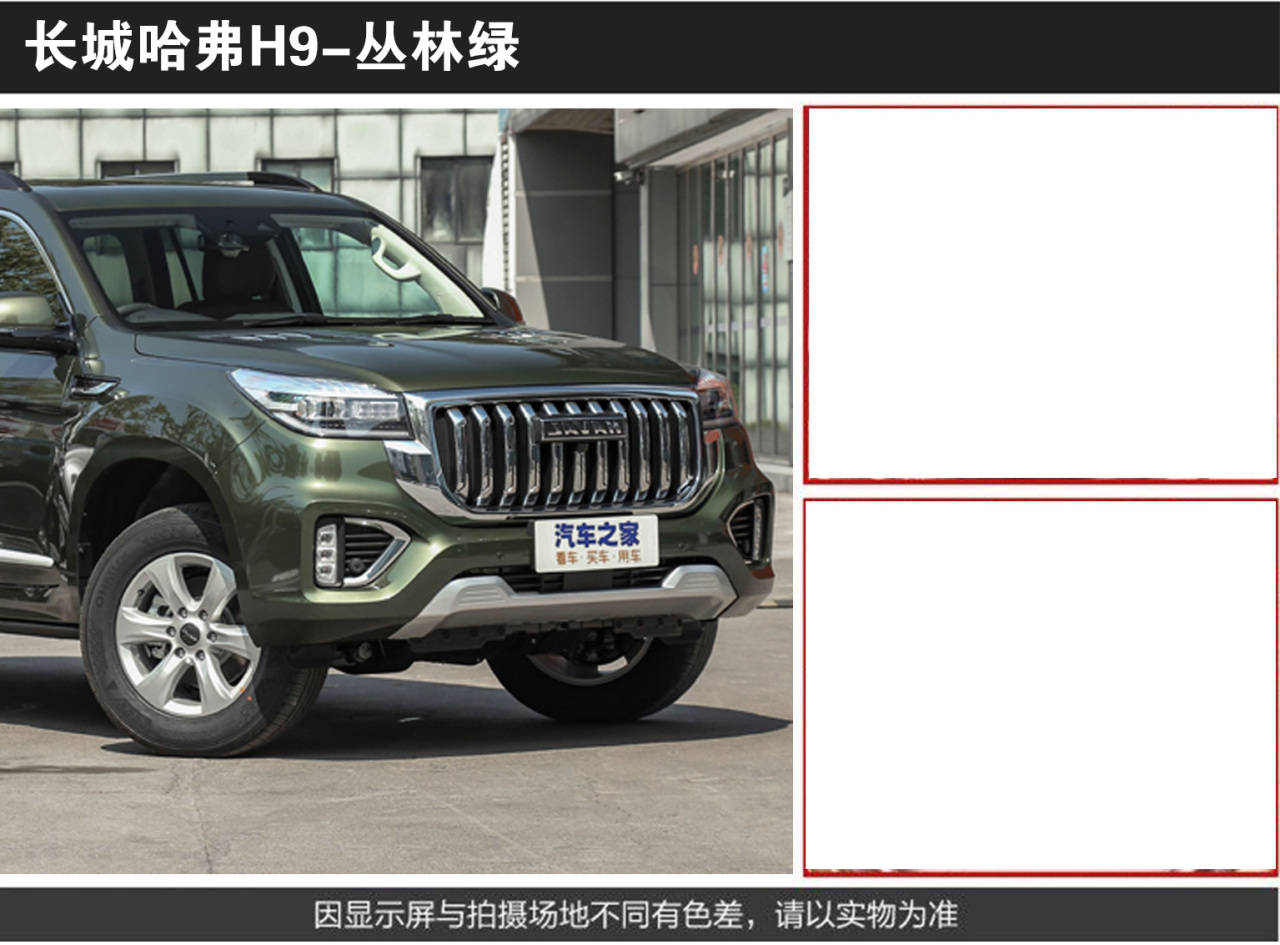 详情页2_04.jpg
