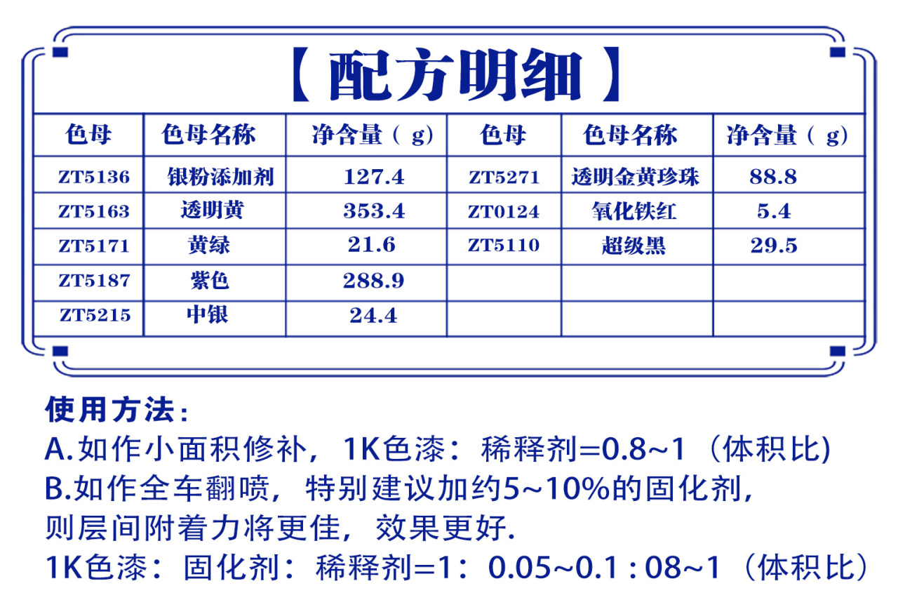详情页2_03.jpg