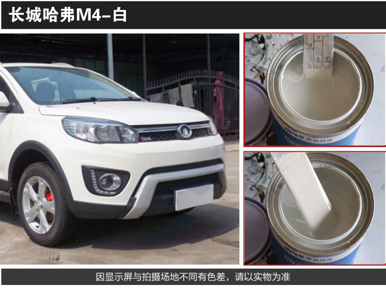 详情页2_06.jpg