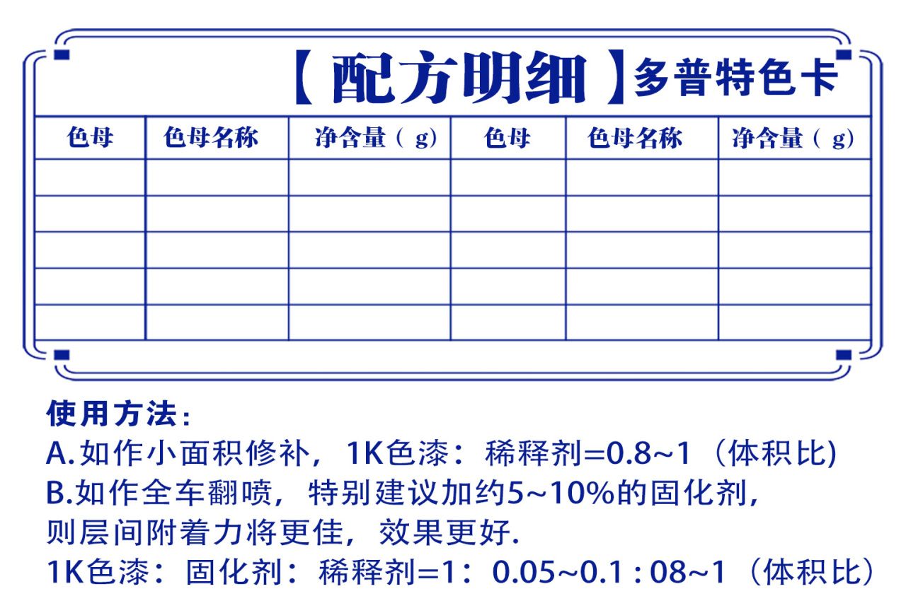 详情页2_05.jpg