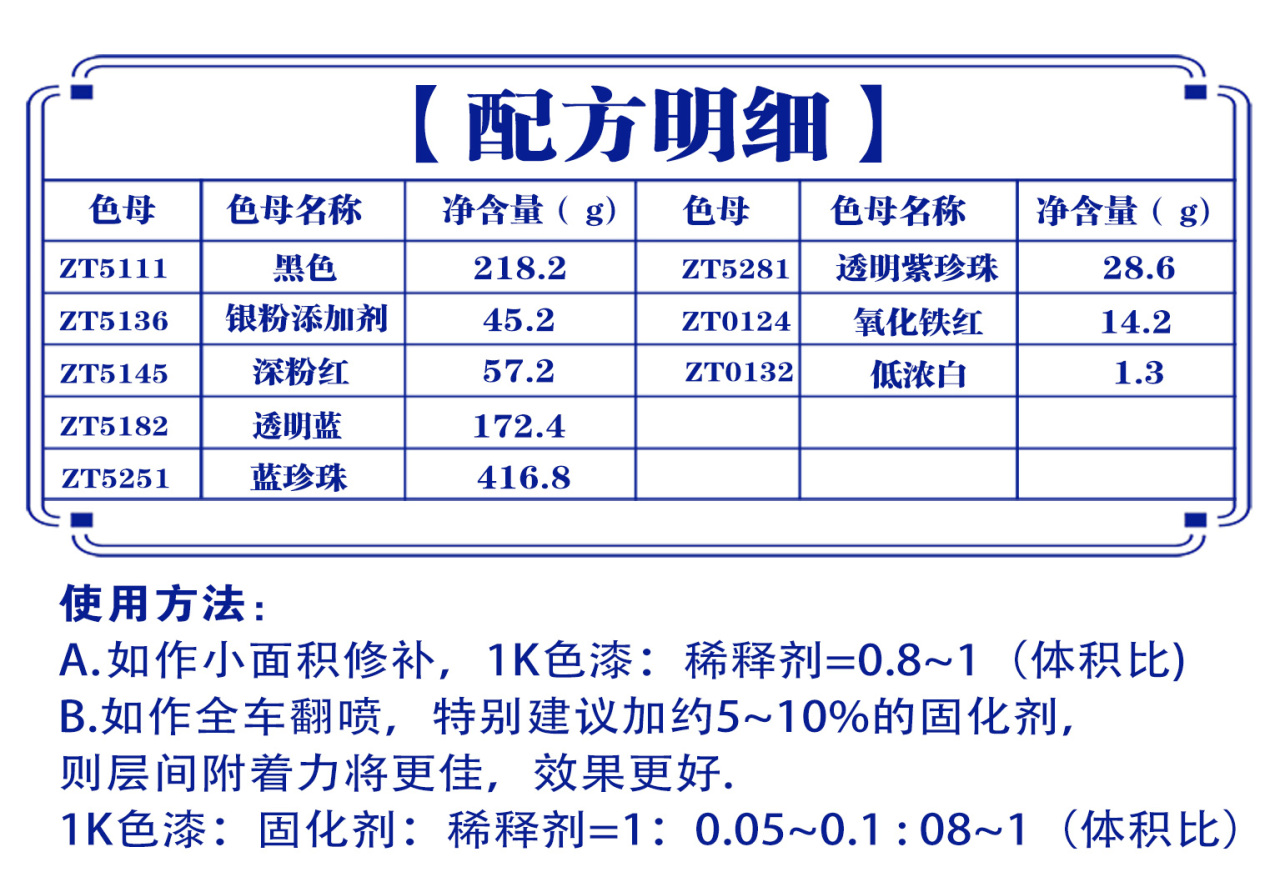 详情页3_01.jpg