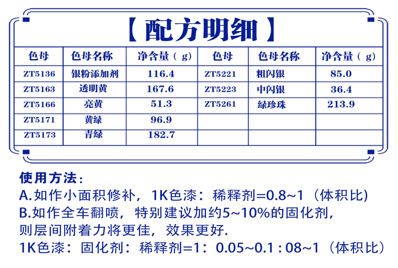 详情页3_03.jpg