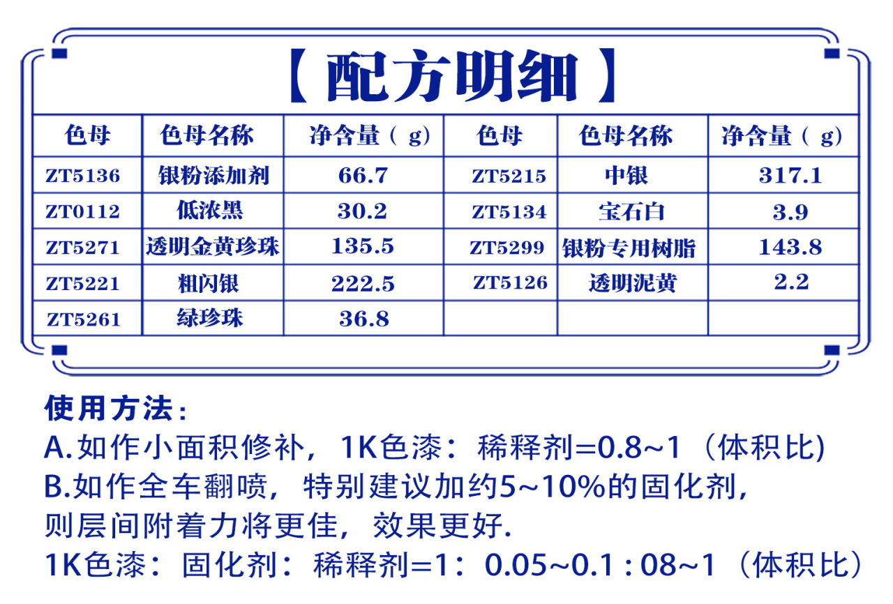 详情页3_05.jpg