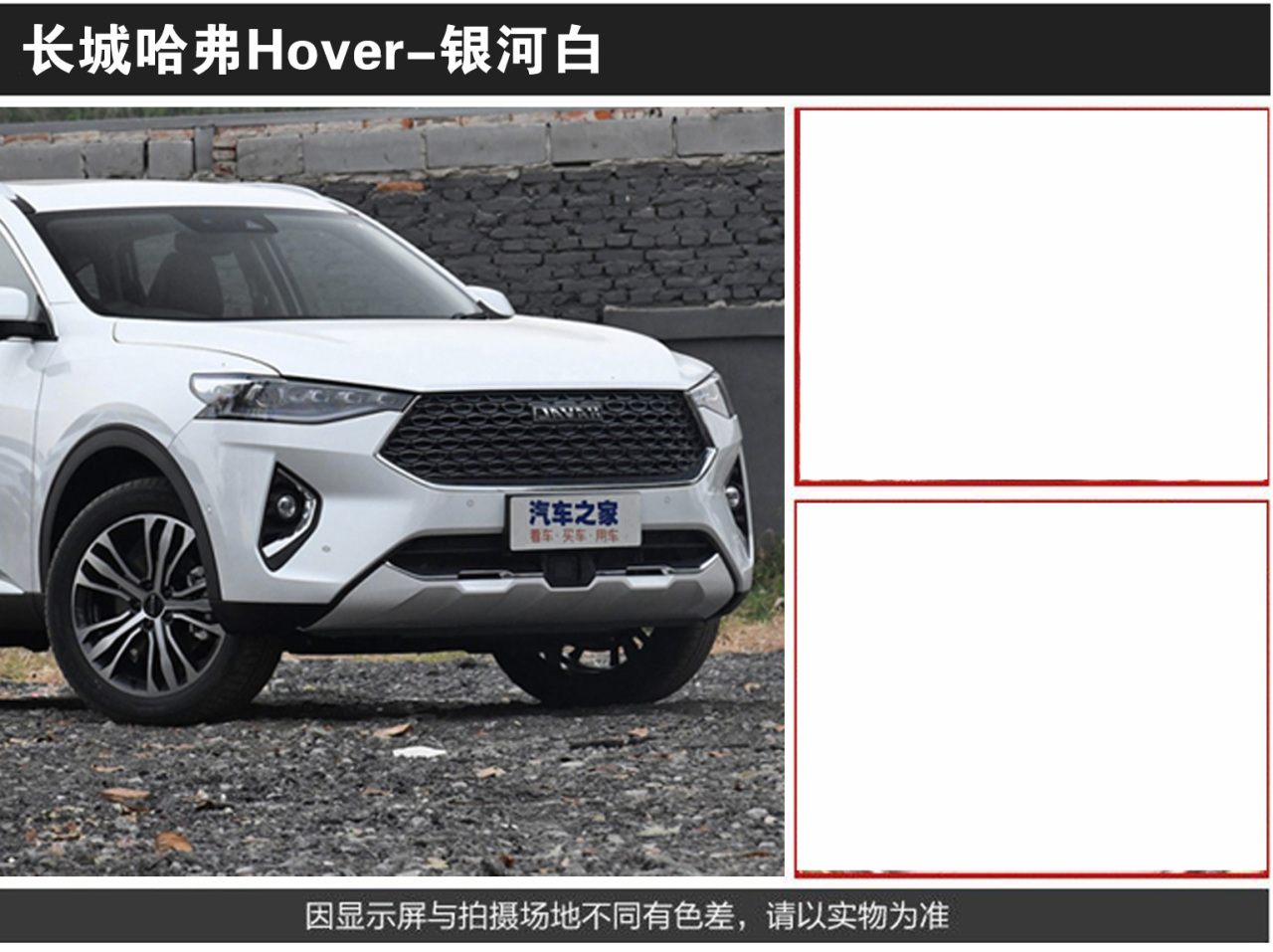 详情页3_08.jpg